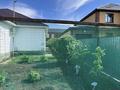 Отдельный дом · 4 комнаты · 152.6 м² · 8 сот., Мкр. Юго-Восток 54 за 62 млн 〒 в Мичуринское — фото 6