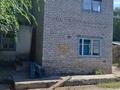 3-комнатная квартира · 76 м² · 2/2 этаж, Гагарина 329 — 35 квартал за 15 млн ₸ в Семее — фото 2