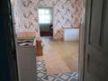 Часть дома · 2 комнаты · 40 м², Гагарина за 55 000 ₸ в Талгаре