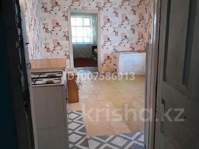 Үйдің бір бөлігі · 2 бөлме · 40 м², Гагарина, бағасы: 55 000 ₸ в Талгаре