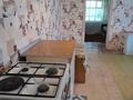 Часть дома · 2 комнаты · 40 м², Гагарина за 55 000 ₸ в Талгаре — фото 4