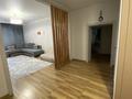 4-комнатная квартира, 140 м², 3/9 этаж, Момышулы 30А за 85 млн 〒 в Кокшетау — фото 14