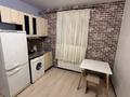 1-комнатная квартира · 20 м² · 1/1 этаж, мкр Кайрат 1 — Рыскулова за 130 000 ₸ в Алматы, Турксибский р-н