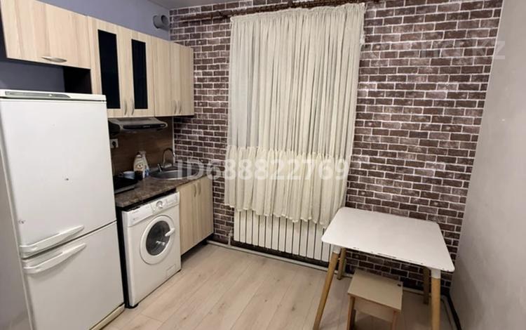 1-комнатная квартира · 20 м² · 1/1 этаж, мкр Кайрат 1 — Рыскулова за 130 000 ₸ в Алматы, Турксибский р-н — фото 27