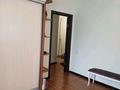 3-комнатная квартира · 86 м² · 1/9 этаж, Кенесары хана 54 за 58 млн 〒 в Алматы, Наурызбайский р-н — фото 5