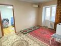 2-комнатная квартира · 44.8 м² · 5/5 этаж, Айтеке би за 10.7 млн ₸ в Актобе
