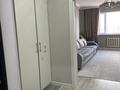 3-бөлмелі пәтер · 85.6 м² · 11/12 қабат, Сыганак — Напротив SMALL, бағасы: 42 млн ₸ в Астане, Нура р-н