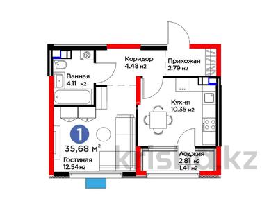 Пәтерлер в Алматы: 1-бөлмелі пәтер · 35.68 м² · 2/6 қабат, Бауыржана Момышулы, бағасы: 29 млн 〒 1-бөлмелі пәтер · 35.68 м² · 2/6 қабат, Бауыржана Момышулы, бағасы: 29 млн 〒 в Алматы, Алатауский р-н