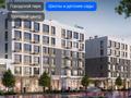 1-бөлмелі пәтер · 35.68 м² · 2/6 қабат, Бауыржана Момышулы, бағасы: 35 млн ₸ в Алматы, Алатауский р-н — фото 2