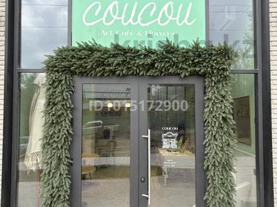 Свободное назначение, развлечения · 30 м² за 400 000 ₸ в Алматы, Бостандыкский р-н