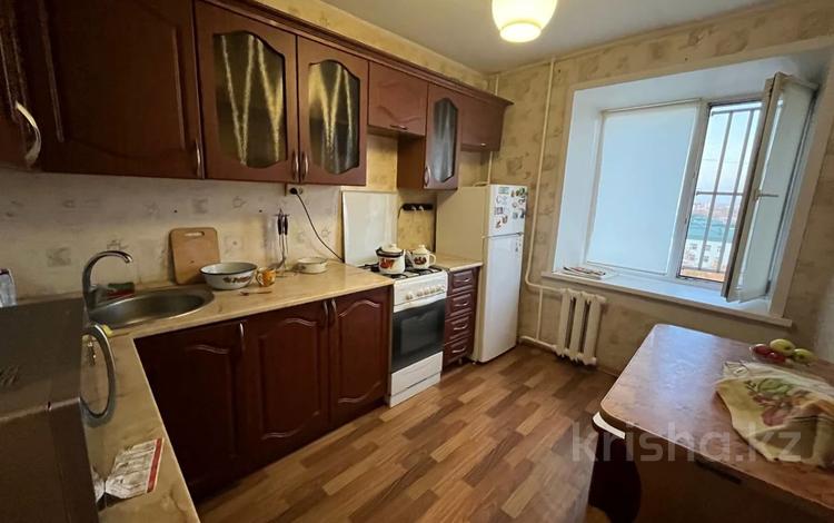 1-бөлмелі пәтер, 33.5 м², 9/10 қабат, Темирбаева 39, бағасы: 11.5 млн 〒 в Костанае — фото 2