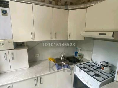 3-бөлмелі пәтер · 96 м² · 1/4 қабат, Бейбітшілік 2А, бағасы: 300 000 ₸ в Шымкенте, Аль-Фарабийский р-н