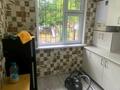 3-бөлмелі пәтер · 96 м² · 1/4 қабат, Бейбітшілік 2А, бағасы: 300 000 ₸ в Шымкенте, Аль-Фарабийский р-н — фото 3