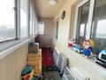 3-комнатная квартира · 86 м² · 4/12 этаж, Толе би 298/5 за 62.5 млн ₸ в Алматы, Ауэзовский р-н — фото 14