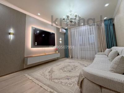 3-комнатная квартира · 86 м² · 4/12 этаж, Толе би 298/5 за 62.5 млн ₸ в Алматы, Ауэзовский р-н