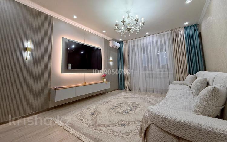 3-комнатная квартира · 86 м² · 4/12 этаж, Толе би 298/5 за 62.5 млн ₸ в Алматы, Ауэзовский р-н — фото 27