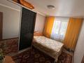 3-комнатная квартира · 62 м² · 2/5 этаж, проспект Аблайхана 30 за 23 млн ₸ в Кокшетау — фото 9