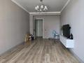 2-бөлмелі пәтер · 54 м² · 3/11 қабат, 18 7 — Жк Zelmar Residence, бағасы: 31 млн ₸ в Актау, 18-й мкр  — фото 3