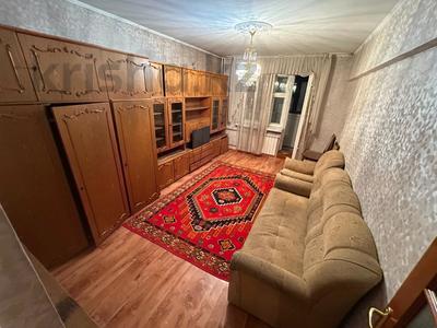 2-бөлмелі пәтер · 55 м² · 4/5 қабат, Жибек Жолы — Абдуллиных, бағасы: 47 млн ₸ в Алматы, Медеуский р-н