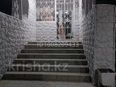 Офисы, магазины и бутики · 50 м² за 270 000 ₸ в Актобе
