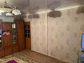 Жеке үй · 5 бөлме · 100 м² · 5 жүзд., Қайнарбаев 7 — Тайманова, бағасы: 6.5 млн ₸ в  — фото 5