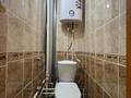 3-бөлмелі пәтер · 61.9 м² · 4/9 қабат, Степной 1 ш/а. 7/46, бағасы: 26.5 млн ₸ в Караганде, Казыбек би р-н — фото 9