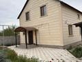 Жеке үй · 6 бөлме · 200 м² · 12 жүзд., Гульдер 33, бағасы: 70 млн ₸ в Конаеве — фото 20