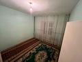 2-комнатная квартира · 52 м² · 4/5 этаж, Калдаякова 54 за 20 млн ₸ в Шымкенте, Аль-Фарабийский р-н — фото 7