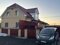 Отдельный дом · 5 комнат · 211 м² · 6 сот., Амангельды 78 — Амангельды за 83 млн ₸ в Петропавловске — фото 6