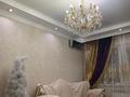 2-комнатная квартира · 56 м² · 2/8 этаж, Гагарина — Толе би за 40 млн ₸ в Алматы, Алмалинский р-н — фото 6