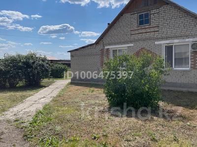 Участок · 10 соток, Урал 2 (пос.Деркул),ул.Жексенбава 5 за 26 млн ₸ в Уральске