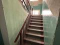 3-комнатная квартира · 63 м² · 1/5 этаж, Островского 58 за ~ 20 млн ₸ в Усть-Каменогорске — фото 24