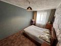 3-комнатная квартира · 63 м² · 1/5 этаж, Островского 58 за ~ 20 млн ₸ в Усть-Каменогорске — фото 11
