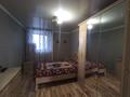 3-комнатная квартира · 60 м² · 5/5 этаж, ул. Морозова за 21 млн ₸ в Щучинске — фото 10