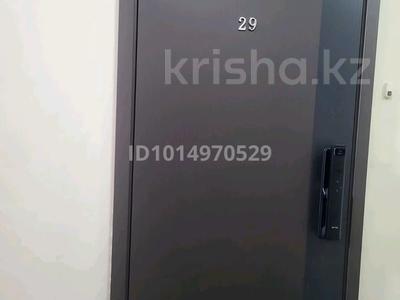 3-комнатная квартира · 78 м² · 3/5 этаж, мкр Бозарык 687/28 за 35 млн ₸ в Шымкенте, Абайский р-н