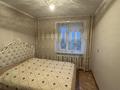 3-комнатная квартира, 70 м², 10/10 этаж, Нурсултан Назарбаева за 23 млн 〒 в Павлодаре — фото 5