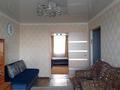 3-комнатная квартира · 61 м² · 5/5 этаж, Агыбай Батыра 56 за 10.5 млн ₸ в  — фото 3