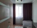 3-комнатная квартира · 61 м² · 5/5 этаж, Агыбай Батыра 56 за 10.5 млн ₸ в  — фото 4
