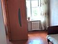 2-комнатная квартира · 40 м² · 2/5 этаж, Жабаева 137 — По ул.Жабаева, рядом кафе "Мороженное, музеи, центр города. за 17.5 млн ₸ в Петропавловске — фото 10