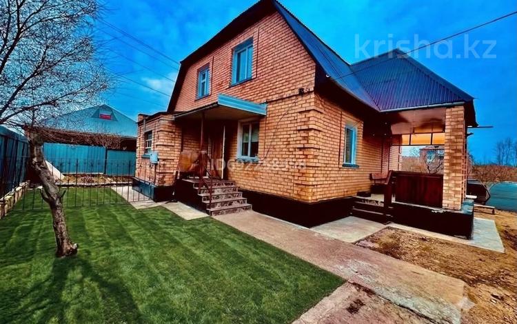 Дом · 5 комнат · 130 м², Ыбрая Алтынсарина 8 Б — ЦЕНТР за 60 000 ₸ в Бурабае — фото 131