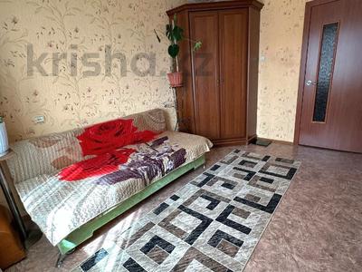 2-комнатная квартира · 51.5 м² · 8/9 этаж, 9 микрорайон — Район МЖК за 11.5 млн 〒 в Темиртау