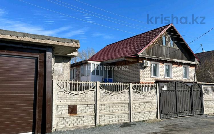 Отдельный дом · 6 комнат · 184 м² · 6 сот., Толстого — 26 мкр ,возле магазина Уголек за 55 млн ₸ в Экибастузе — фото 2