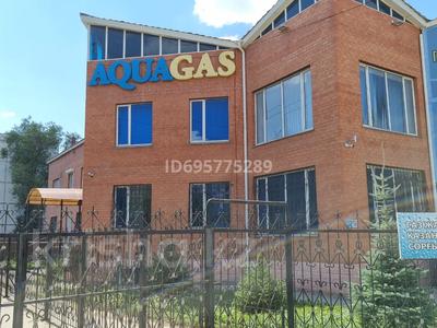 Магазины и бутики · 1600 м² за 170 млн ₸ в Актобе
