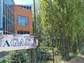 Магазины и бутики · 1600 м² за 170 млн ₸ в Актобе — фото 44