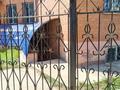 Магазины и бутики · 1600 м² за 170 млн ₸ в Актобе — фото 53