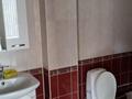 Магазины и бутики · 1600 м² за 170 млн ₸ в Актобе — фото 10