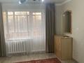 1-бөлмелі пәтер · 30 м² · 2/5 қабат, Шанырак 14, бағасы: 120 000 ₸ в Кокшетау