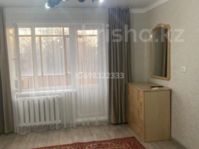 1-бөлмелі пәтер · 30 м² · 2/5 қабат, Шанырак 14, бағасы: 120 000 ₸ в Кокшетау