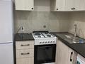 1-бөлмелі пәтер · 30 м² · 2/5 қабат, Шанырак 14, бағасы: 120 000 ₸ в Кокшетау — фото 8