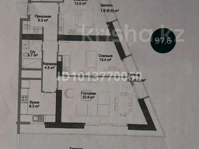 3-бөлмелі пәтер · 97.6 м² · 4/17 қабат, Райымбека 15Б — Суюнбая, бағасы: 68.7 млн ₸ в Алматы, Жетысуский р-н